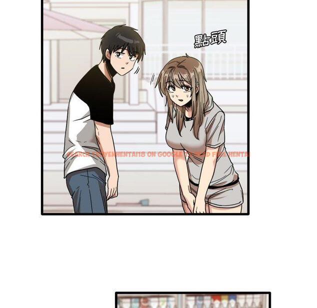 查看漫画實習老師好麻煩 - 第35話 - www.tymanga.com中的1104851图片