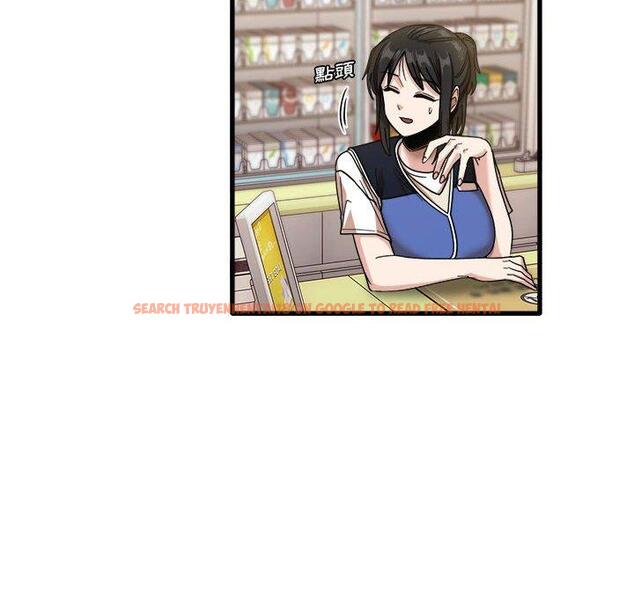 查看漫画實習老師好麻煩 - 第35話 - www.tymanga.com中的1104852图片