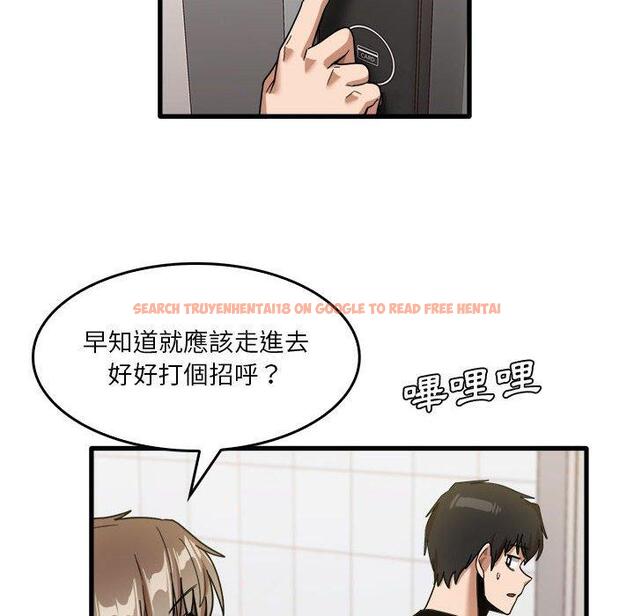 查看漫画實習老師好麻煩 - 第35話 - www.tymanga.com中的1104854图片