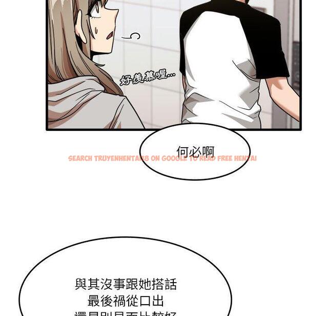 查看漫画實習老師好麻煩 - 第35話 - www.tymanga.com中的1104855图片