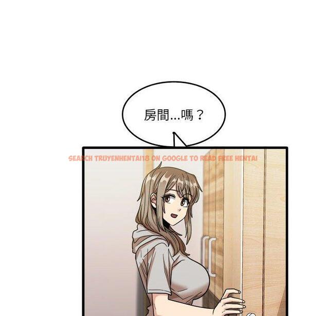 查看漫画實習老師好麻煩 - 第35話 - www.tymanga.com中的1104860图片