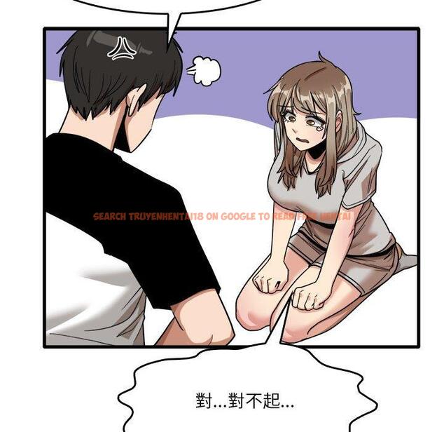 查看漫画實習老師好麻煩 - 第35話 - www.tymanga.com中的1104870图片