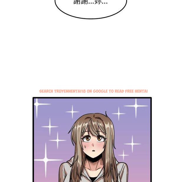 查看漫画實習老師好麻煩 - 第35話 - www.tymanga.com中的1104874图片