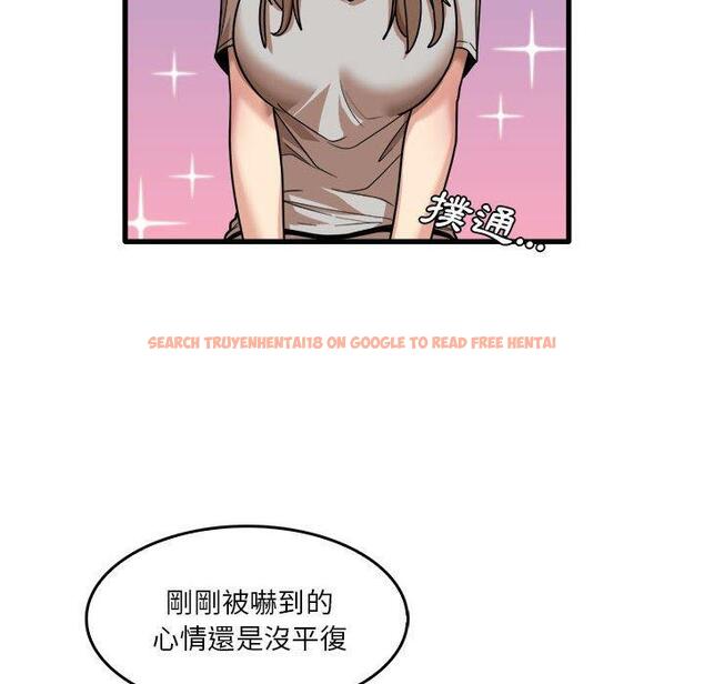 查看漫画實習老師好麻煩 - 第35話 - www.tymanga.com中的1104875图片