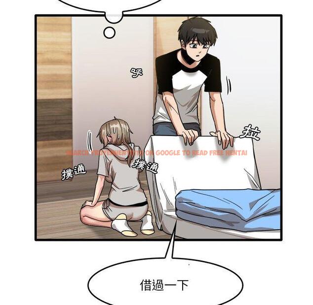 查看漫画實習老師好麻煩 - 第35話 - www.tymanga.com中的1104876图片