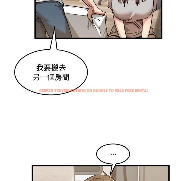 查看漫画實習老師好麻煩 - 第35話 - www.tymanga.com中的1104878图片