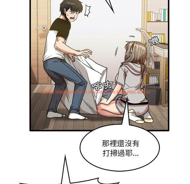 查看漫画實習老師好麻煩 - 第35話 - www.tymanga.com中的1104881图片