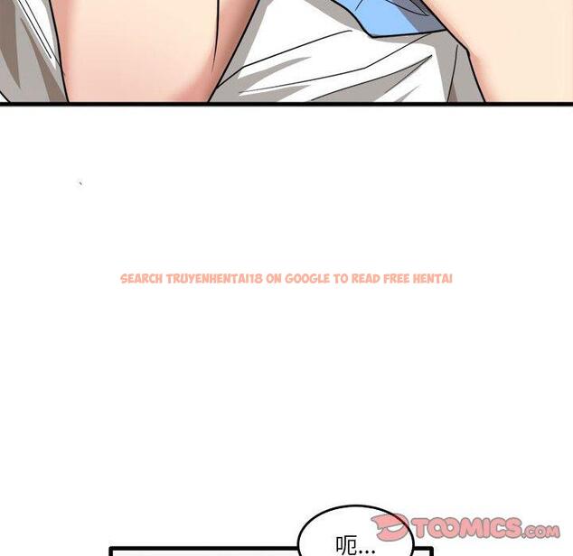 查看漫画實習老師好麻煩 - 第35話 - www.tymanga.com中的1104889图片