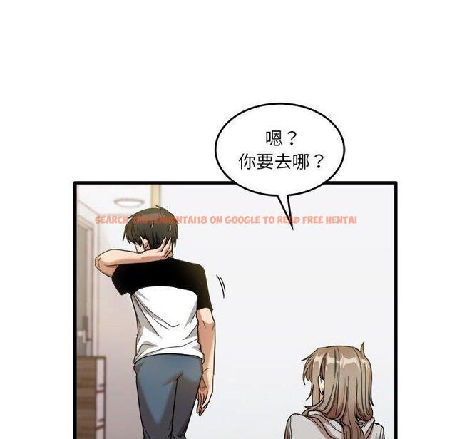 查看漫画實習老師好麻煩 - 第35話 - www.tymanga.com中的1104894图片