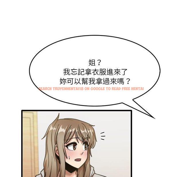 查看漫画實習老師好麻煩 - 第35話 - www.tymanga.com中的1104906图片