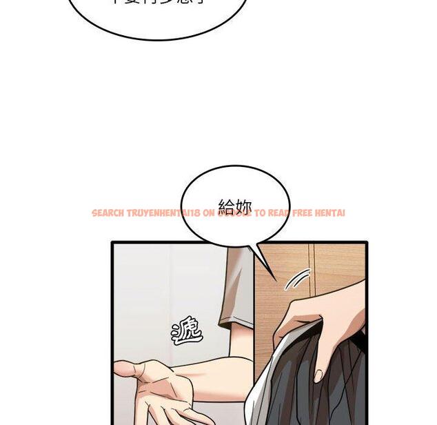 查看漫画實習老師好麻煩 - 第35話 - www.tymanga.com中的1104909图片