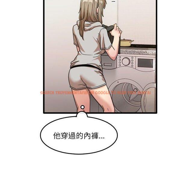 查看漫画實習老師好麻煩 - 第35話 - www.tymanga.com中的1104911图片