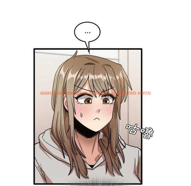查看漫画實習老師好麻煩 - 第35話 - www.tymanga.com中的1104912图片
