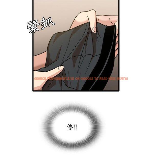查看漫画實習老師好麻煩 - 第35話 - www.tymanga.com中的1104914图片