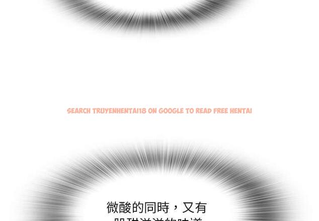 查看漫画實習老師好麻煩 - 第36話 - www.tymanga.com中的1110770图片