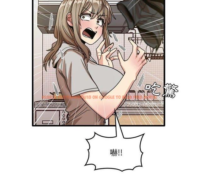 查看漫画實習老師好麻煩 - 第36話 - www.tymanga.com中的1110779图片