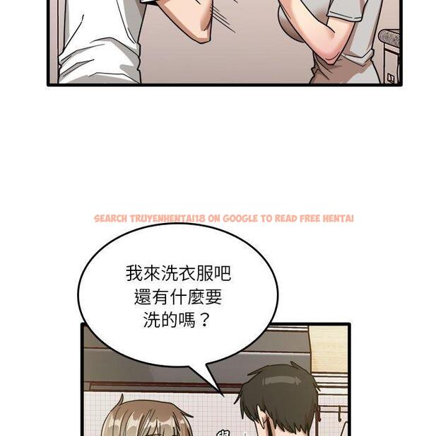 查看漫画實習老師好麻煩 - 第36話 - www.tymanga.com中的1110786图片