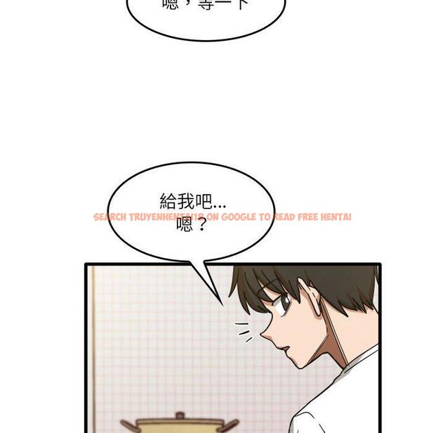 查看漫画實習老師好麻煩 - 第36話 - www.tymanga.com中的1110789图片