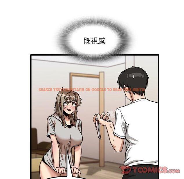 查看漫画實習老師好麻煩 - 第36話 - www.tymanga.com中的1110793图片