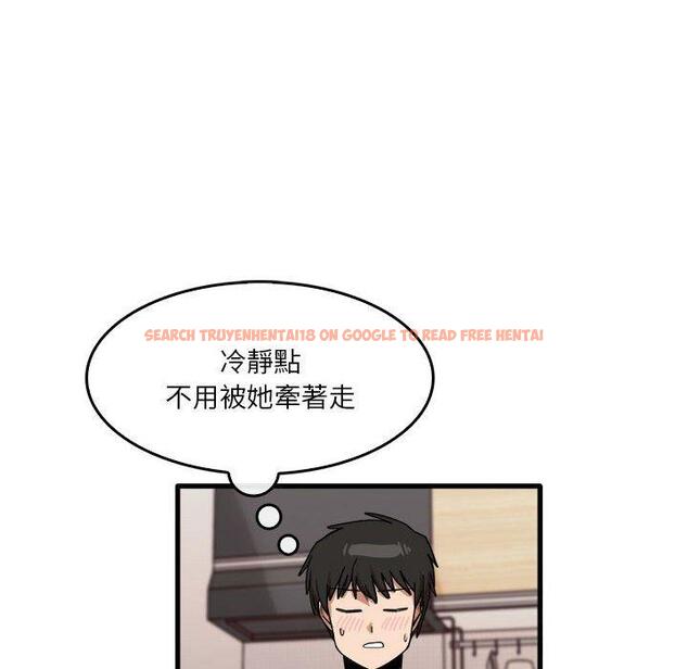 查看漫画實習老師好麻煩 - 第36話 - www.tymanga.com中的1110796图片