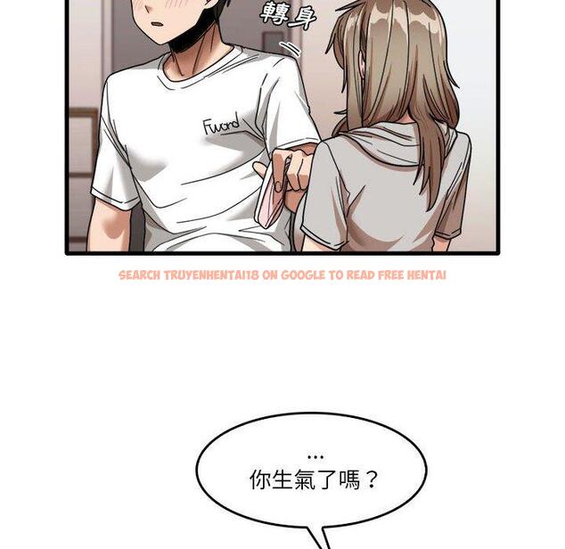 查看漫画實習老師好麻煩 - 第36話 - www.tymanga.com中的1110798图片