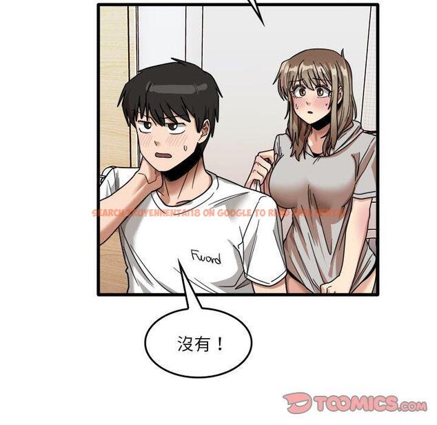 查看漫画實習老師好麻煩 - 第36話 - www.tymanga.com中的1110799图片