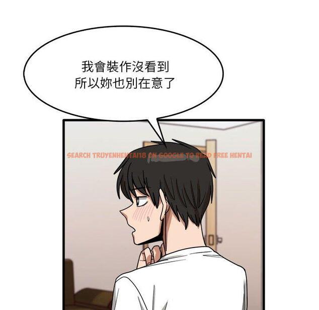 查看漫画實習老師好麻煩 - 第36話 - www.tymanga.com中的1110800图片