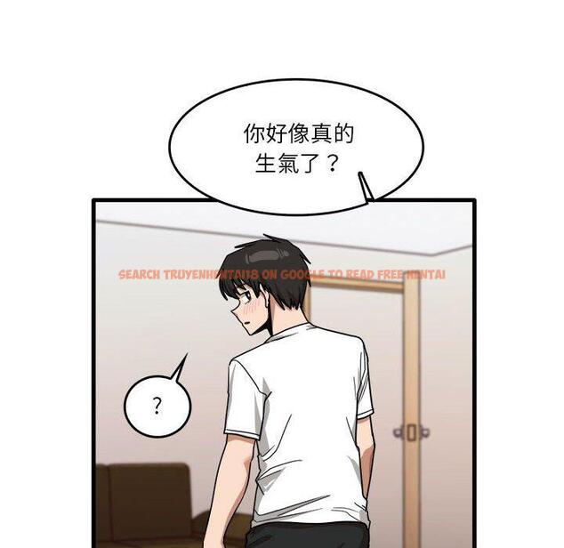查看漫画實習老師好麻煩 - 第36話 - www.tymanga.com中的1110802图片