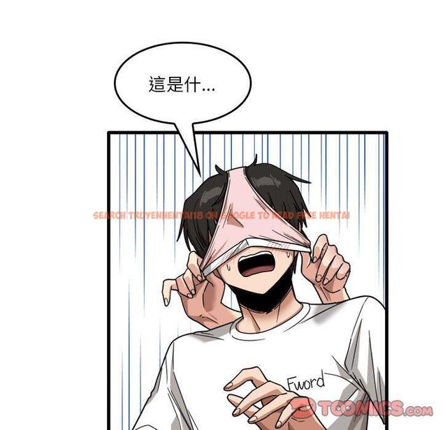 查看漫画實習老師好麻煩 - 第36話 - www.tymanga.com中的1110805图片
