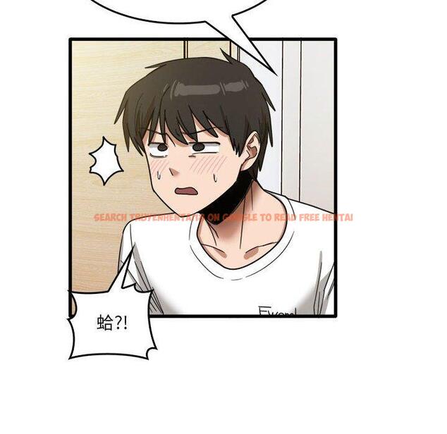 查看漫画實習老師好麻煩 - 第36話 - www.tymanga.com中的1110815图片