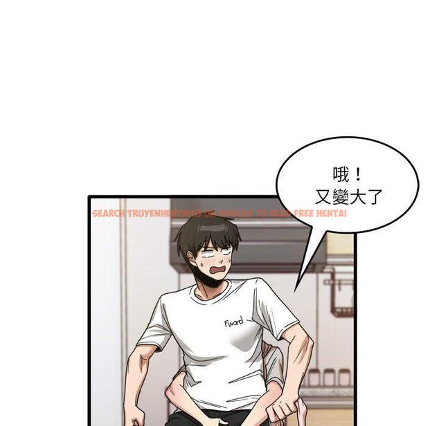 查看漫画實習老師好麻煩 - 第36話 - www.tymanga.com中的1110816图片