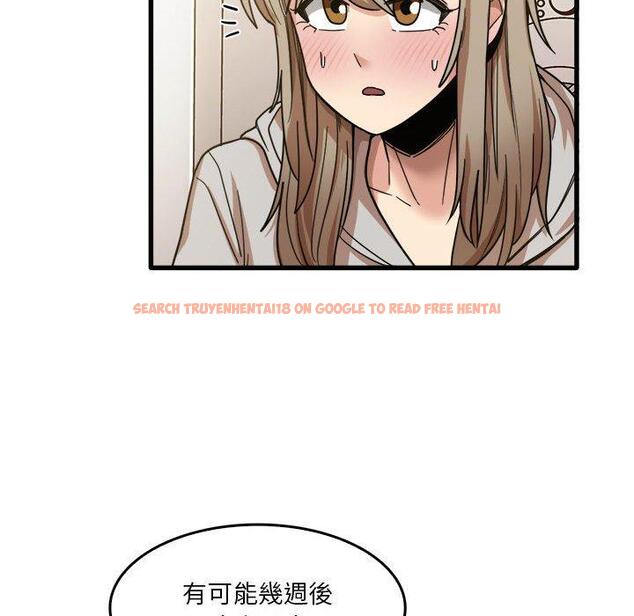 查看漫画實習老師好麻煩 - 第36話 - www.tymanga.com中的1110821图片