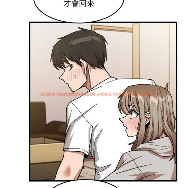 查看漫画實習老師好麻煩 - 第36話 - www.tymanga.com中的1110822图片