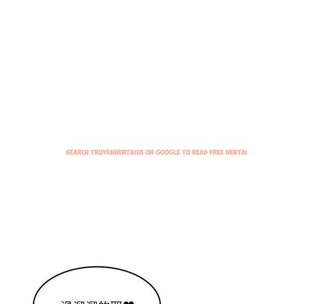 查看漫画實習老師好麻煩 - 第36話 - www.tymanga.com中的1110825图片