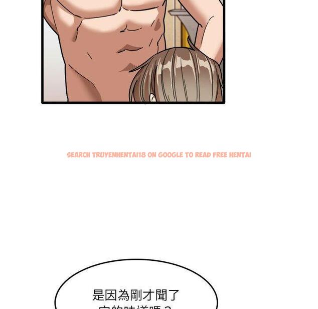 查看漫画實習老師好麻煩 - 第36話 - www.tymanga.com中的1110828图片