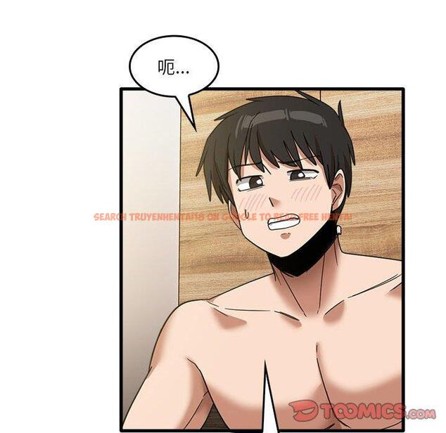 查看漫画實習老師好麻煩 - 第36話 - www.tymanga.com中的1110847图片