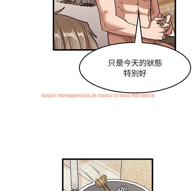 查看漫画實習老師好麻煩 - 第36話 - www.tymanga.com中的1110858图片