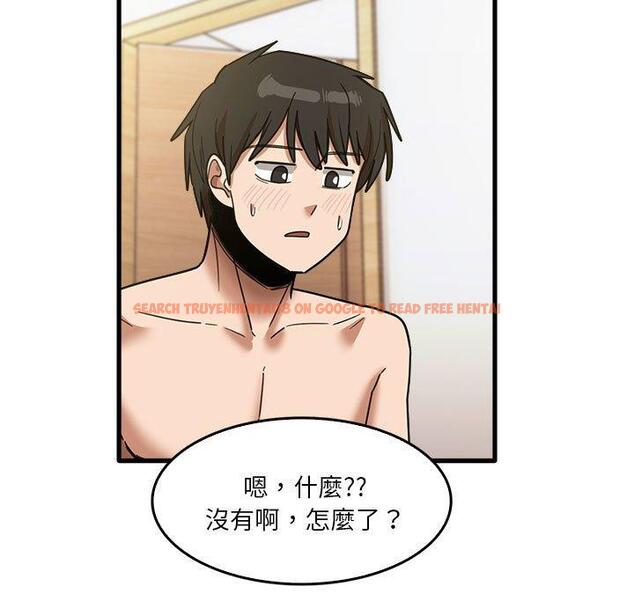 查看漫画實習老師好麻煩 - 第36話 - www.tymanga.com中的1110866图片