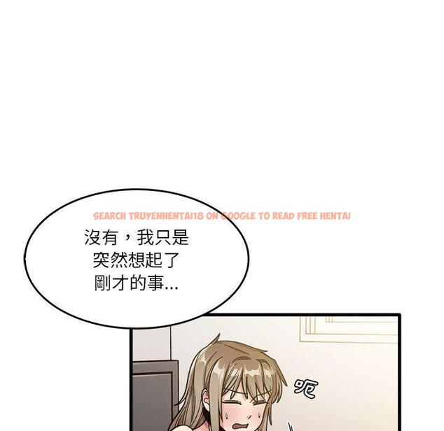 查看漫画實習老師好麻煩 - 第36話 - www.tymanga.com中的1110867图片