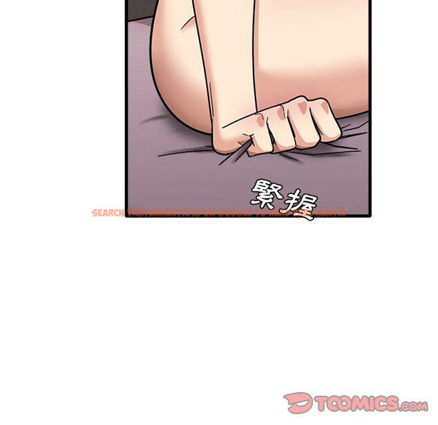 查看漫画實習老師好麻煩 - 第36話 - www.tymanga.com中的1110871图片