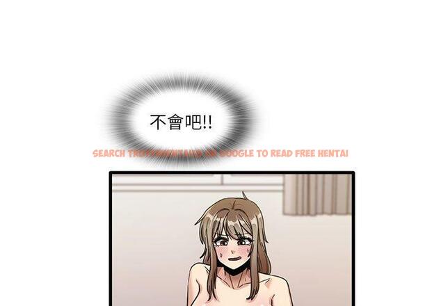 查看漫画實習老師好麻煩 - 第37話 - www.tymanga.com中的1114930图片
