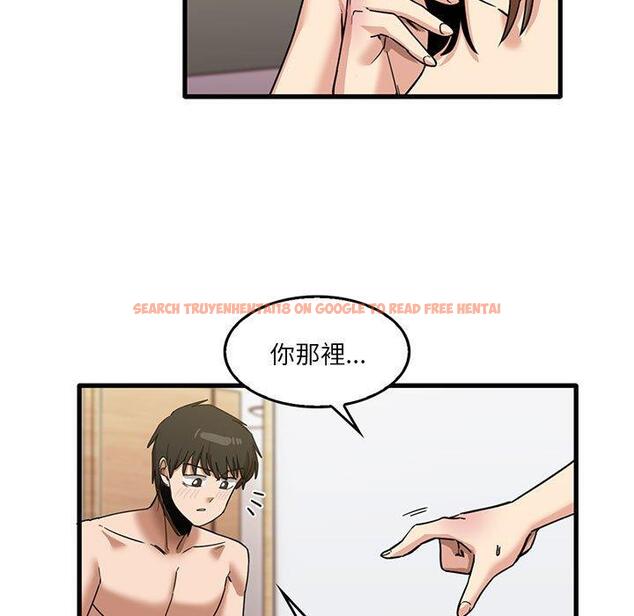 查看漫画實習老師好麻煩 - 第37話 - www.tymanga.com中的1114938图片