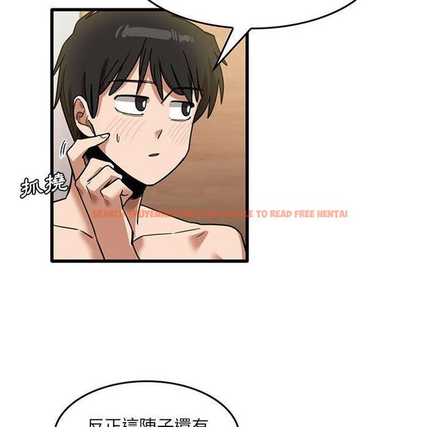 查看漫画實習老師好麻煩 - 第37話 - www.tymanga.com中的1114946图片