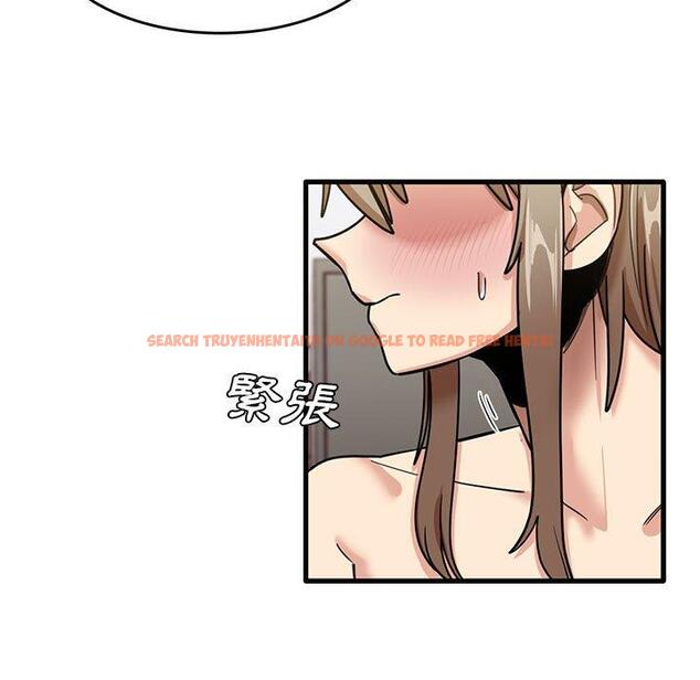 查看漫画實習老師好麻煩 - 第37話 - www.tymanga.com中的1114948图片