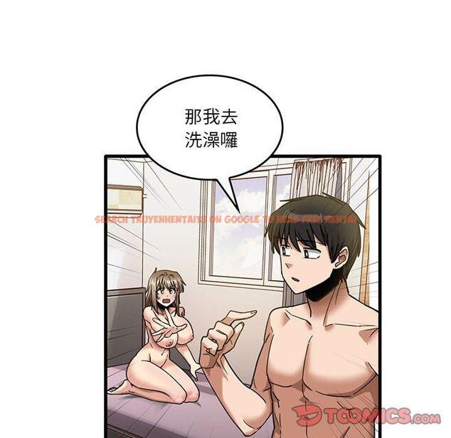 查看漫画實習老師好麻煩 - 第37話 - www.tymanga.com中的1114949图片