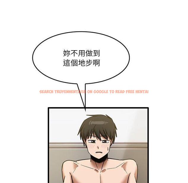查看漫画實習老師好麻煩 - 第37話 - www.tymanga.com中的1114959图片