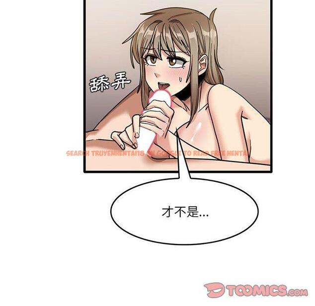 查看漫画實習老師好麻煩 - 第37話 - www.tymanga.com中的1114961图片