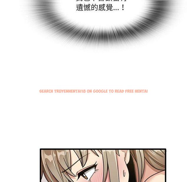 查看漫画實習老師好麻煩 - 第37話 - www.tymanga.com中的1114965图片