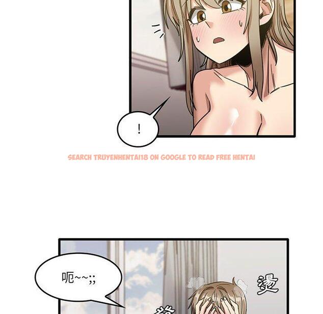 查看漫画實習老師好麻煩 - 第37話 - www.tymanga.com中的1114989图片