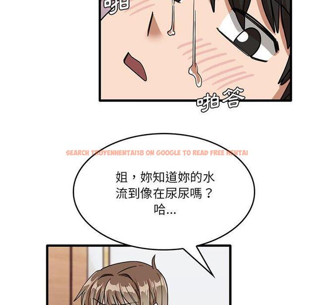 查看漫画實習老師好麻煩 - 第37話 - www.tymanga.com中的1115000图片